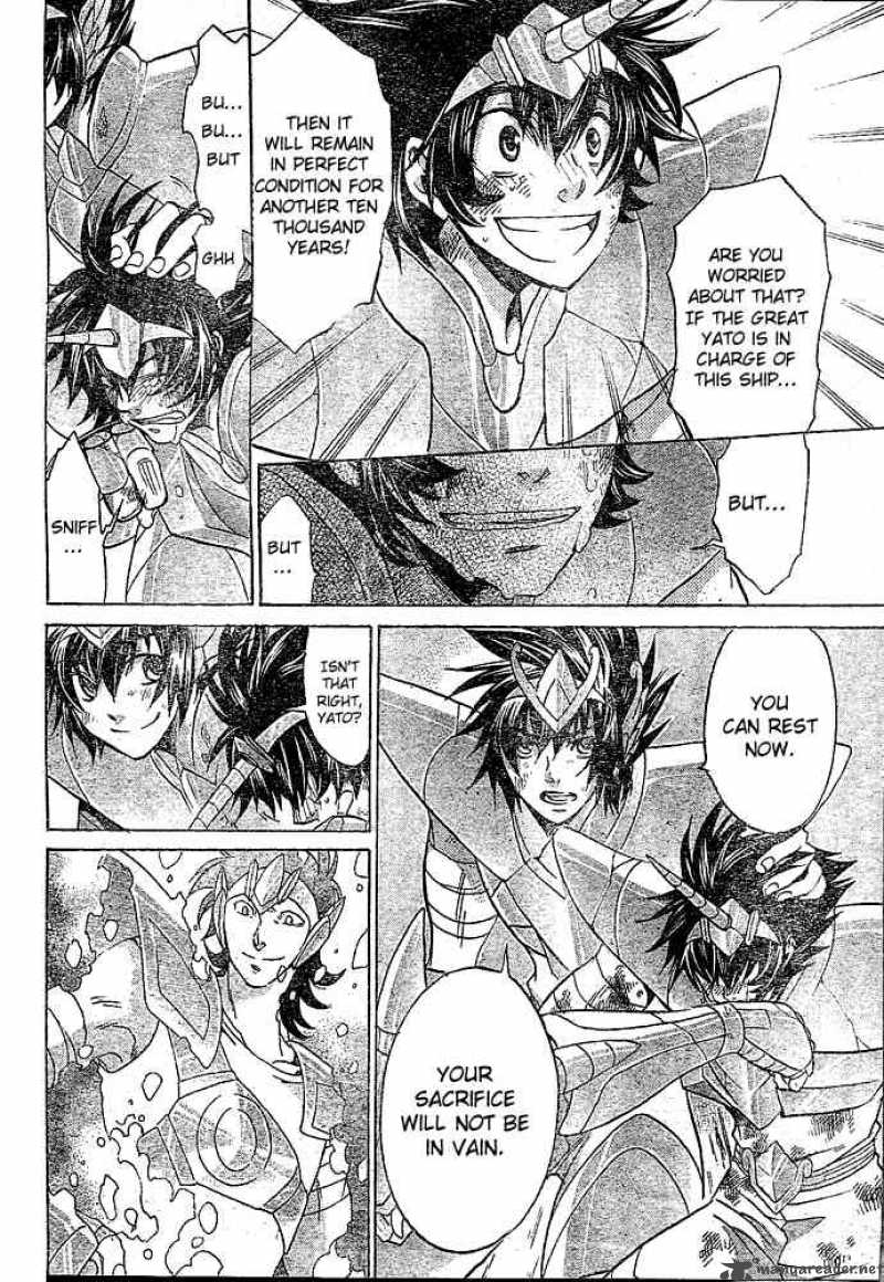 Saint Seiya The Lost Canvas Chapter 125 Page 13