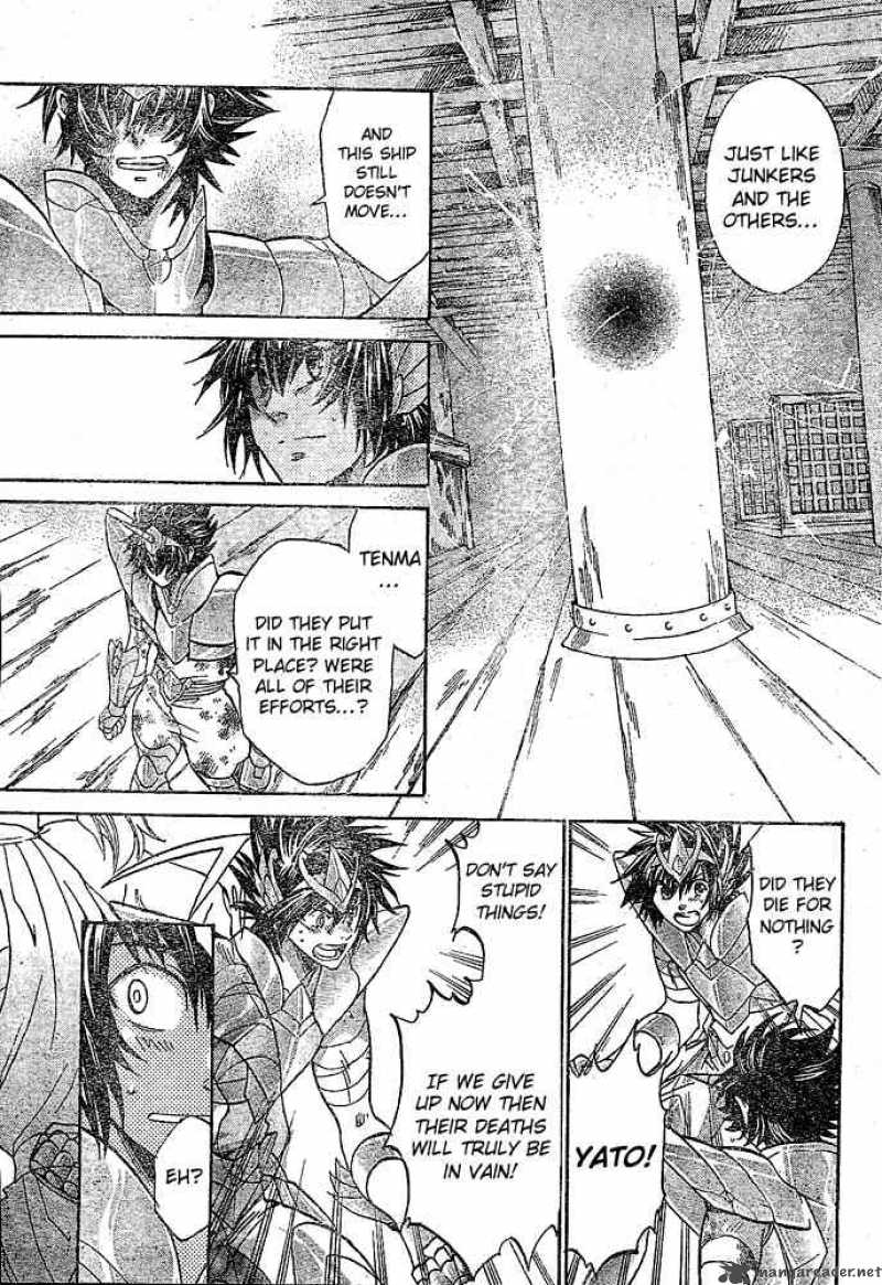 Saint Seiya The Lost Canvas Chapter 125 Page 8