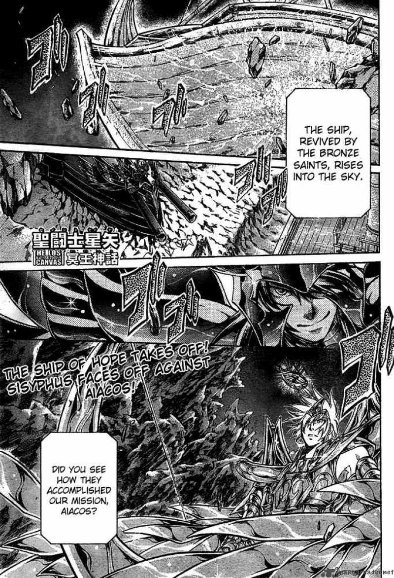 Saint Seiya The Lost Canvas Chapter 126 Page 1