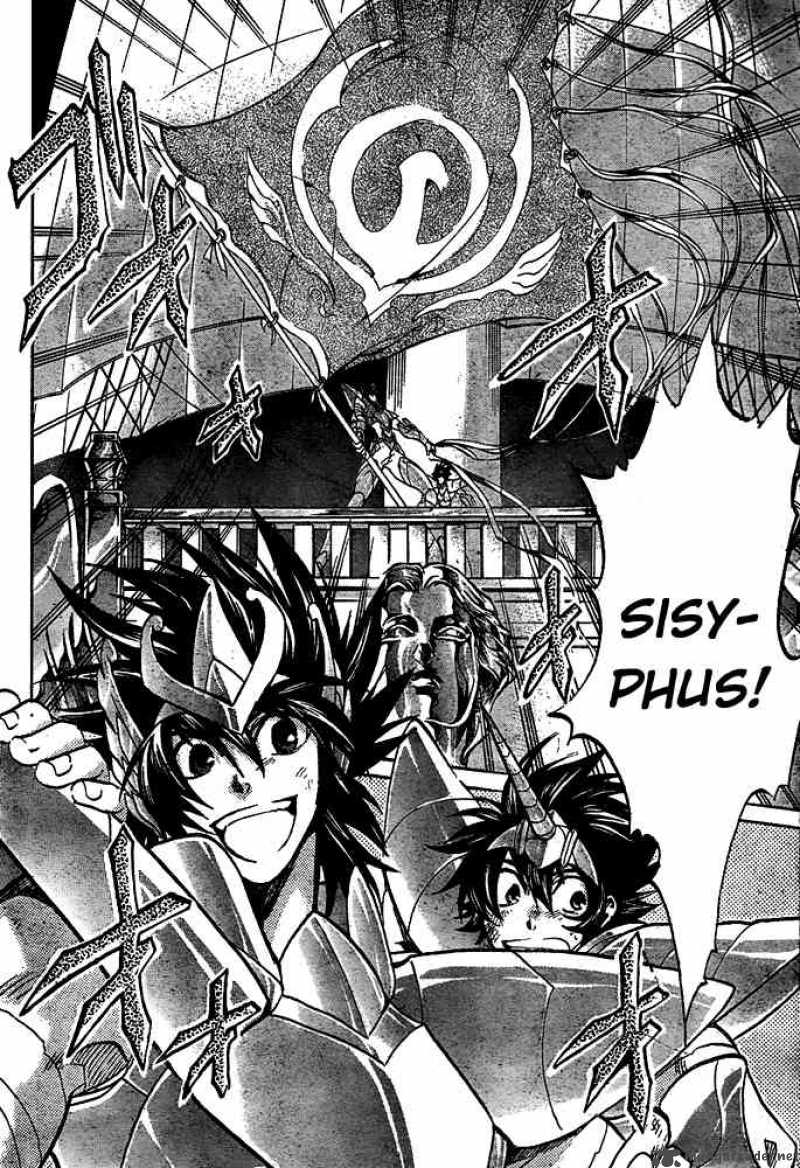 Saint Seiya The Lost Canvas Chapter 126 Page 5