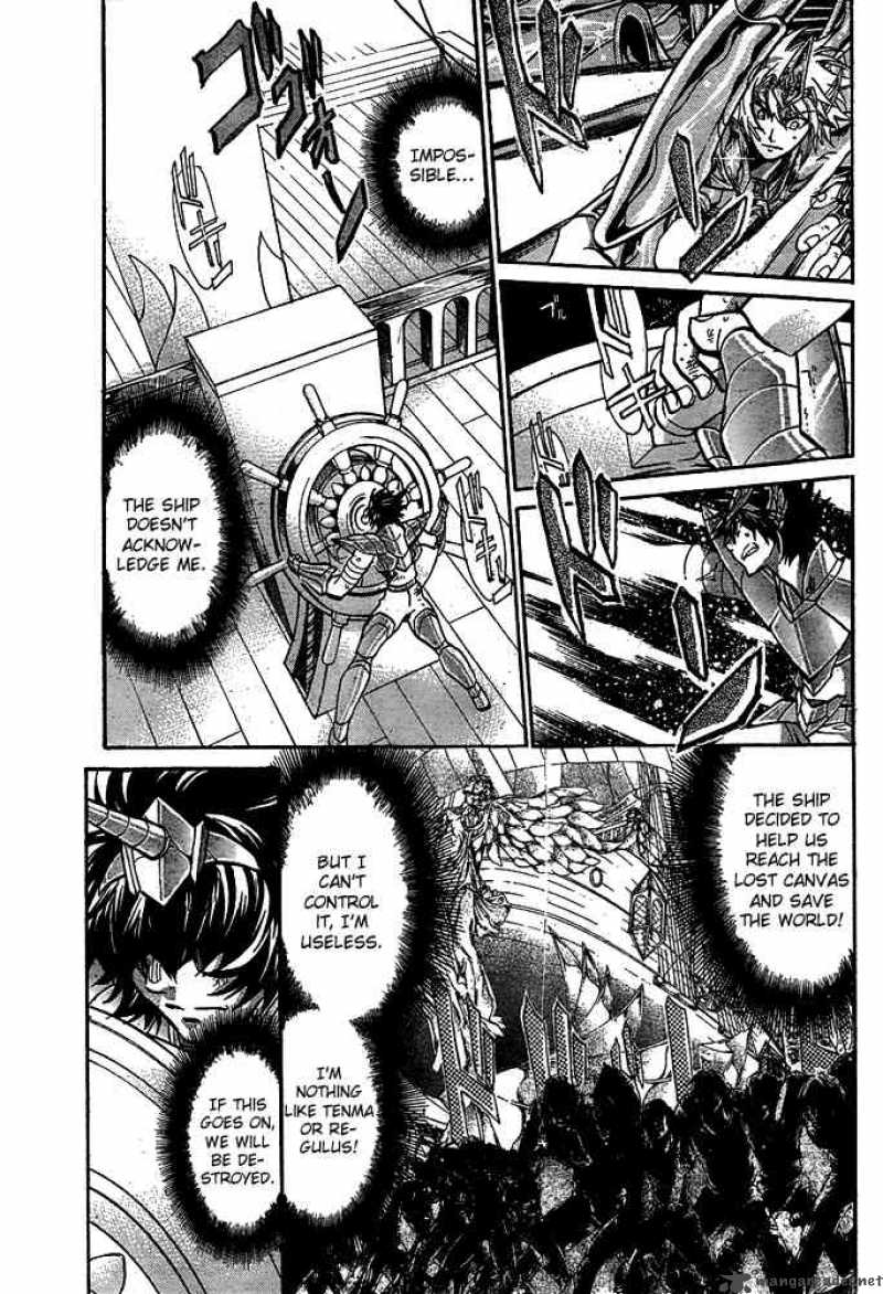 Saint Seiya The Lost Canvas Chapter 127 Page 12