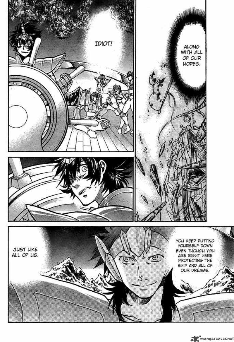 Saint Seiya The Lost Canvas Chapter 127 Page 13