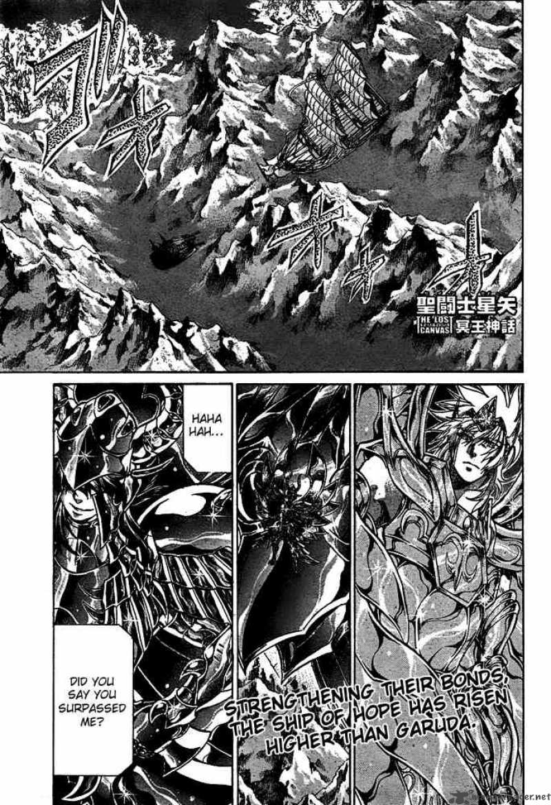 Saint Seiya The Lost Canvas Chapter 128 Page 1