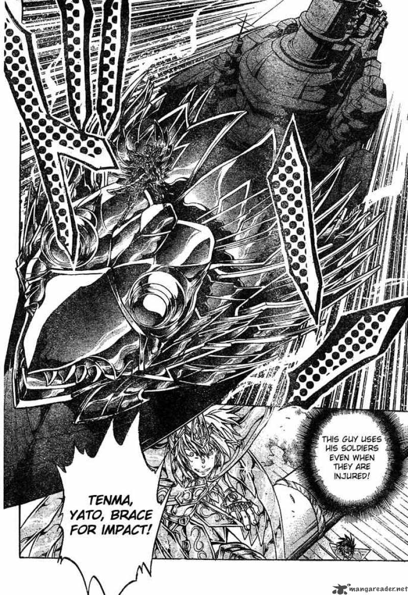 Saint Seiya The Lost Canvas Chapter 129 Page 7