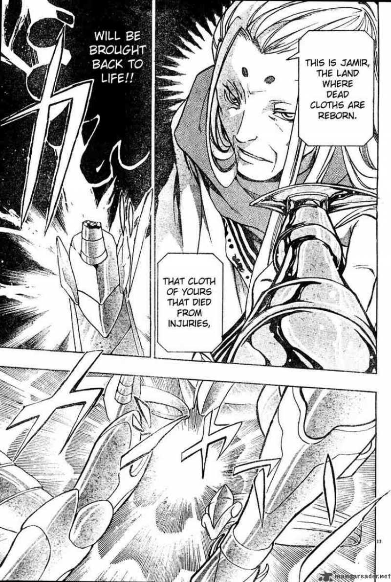 Saint Seiya The Lost Canvas Chapter 13 Page 13