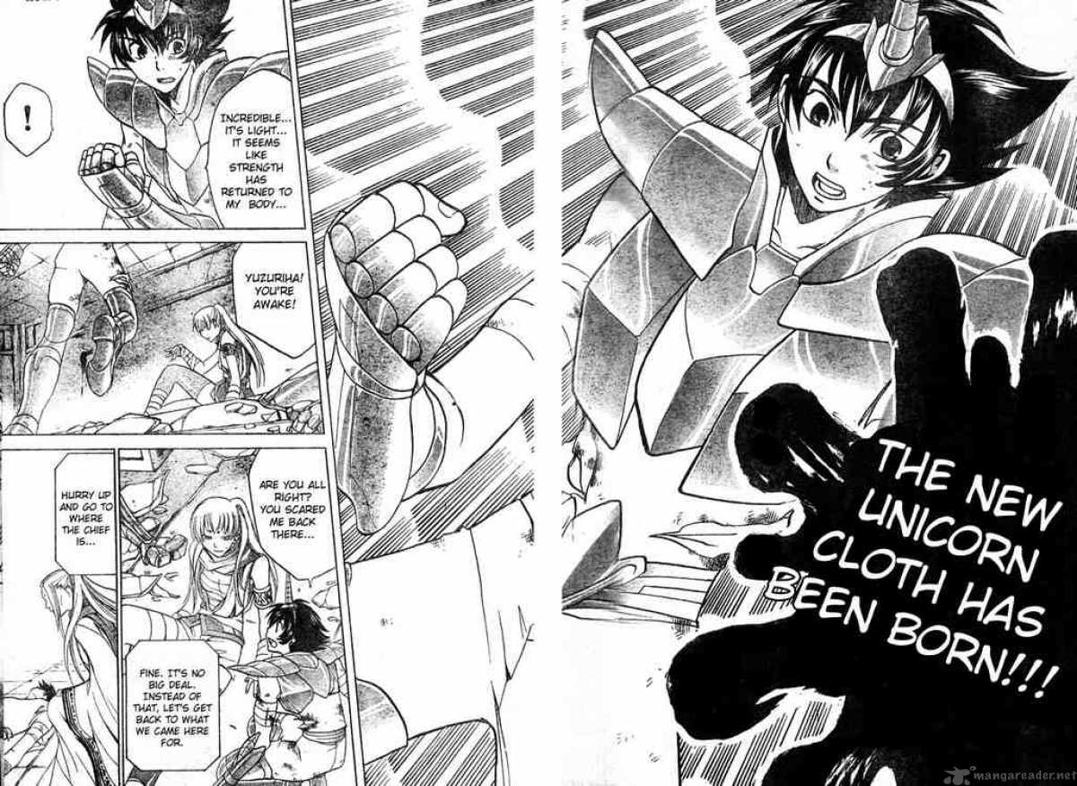 Saint Seiya The Lost Canvas Chapter 13 Page 14