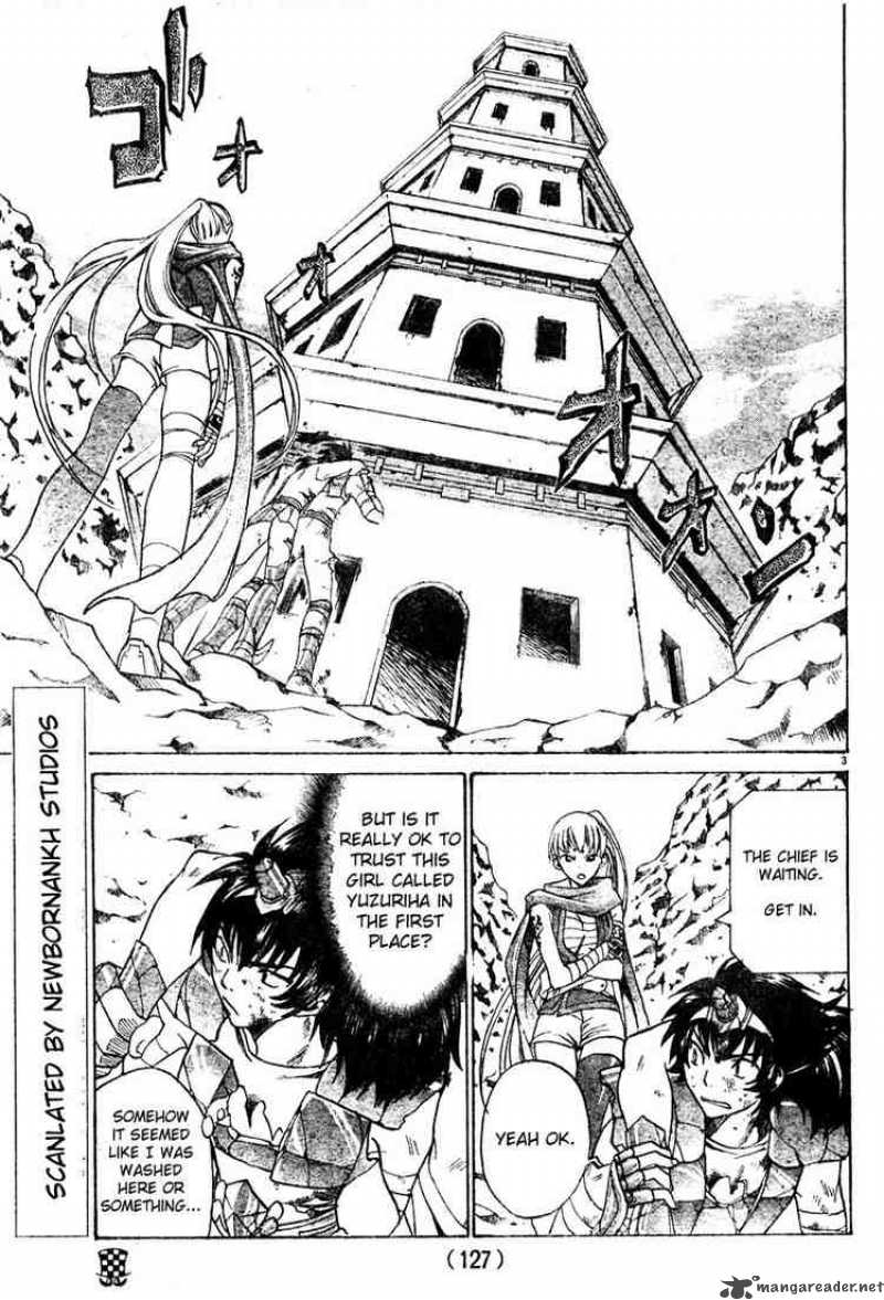 Saint Seiya The Lost Canvas Chapter 13 Page 3