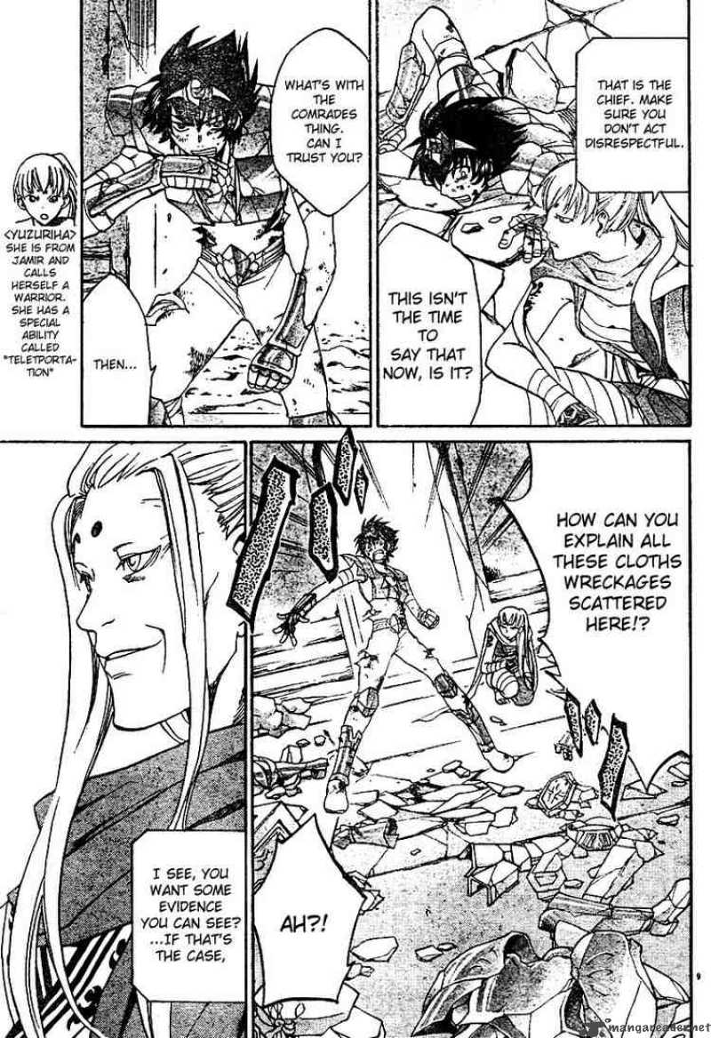 Saint Seiya The Lost Canvas Chapter 13 Page 9