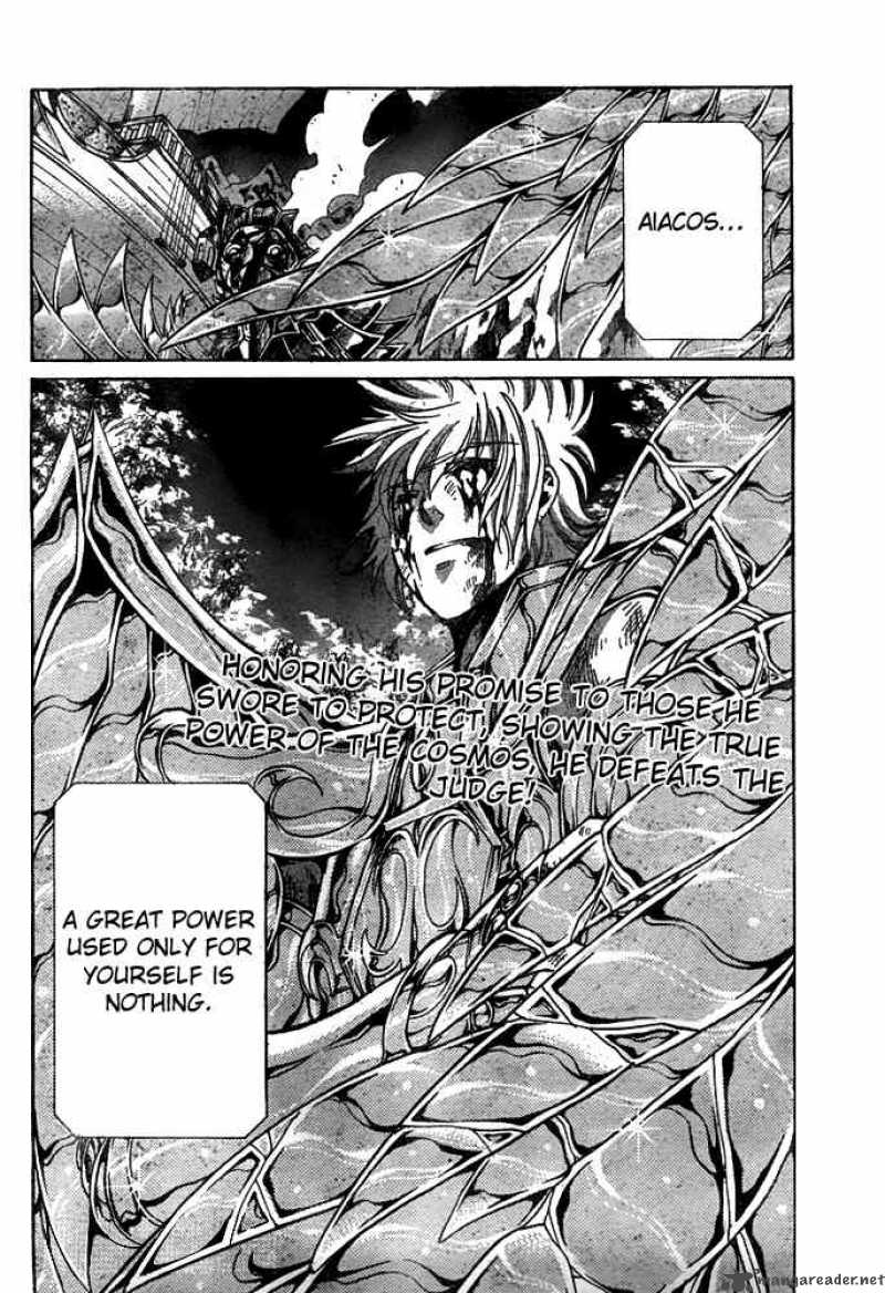 Saint Seiya The Lost Canvas Chapter 131 Page 17