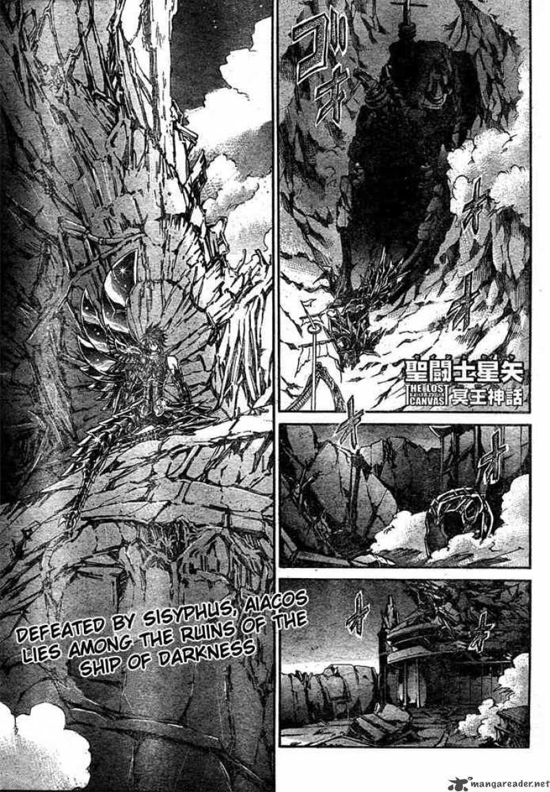 Saint Seiya The Lost Canvas Chapter 132 Page 1