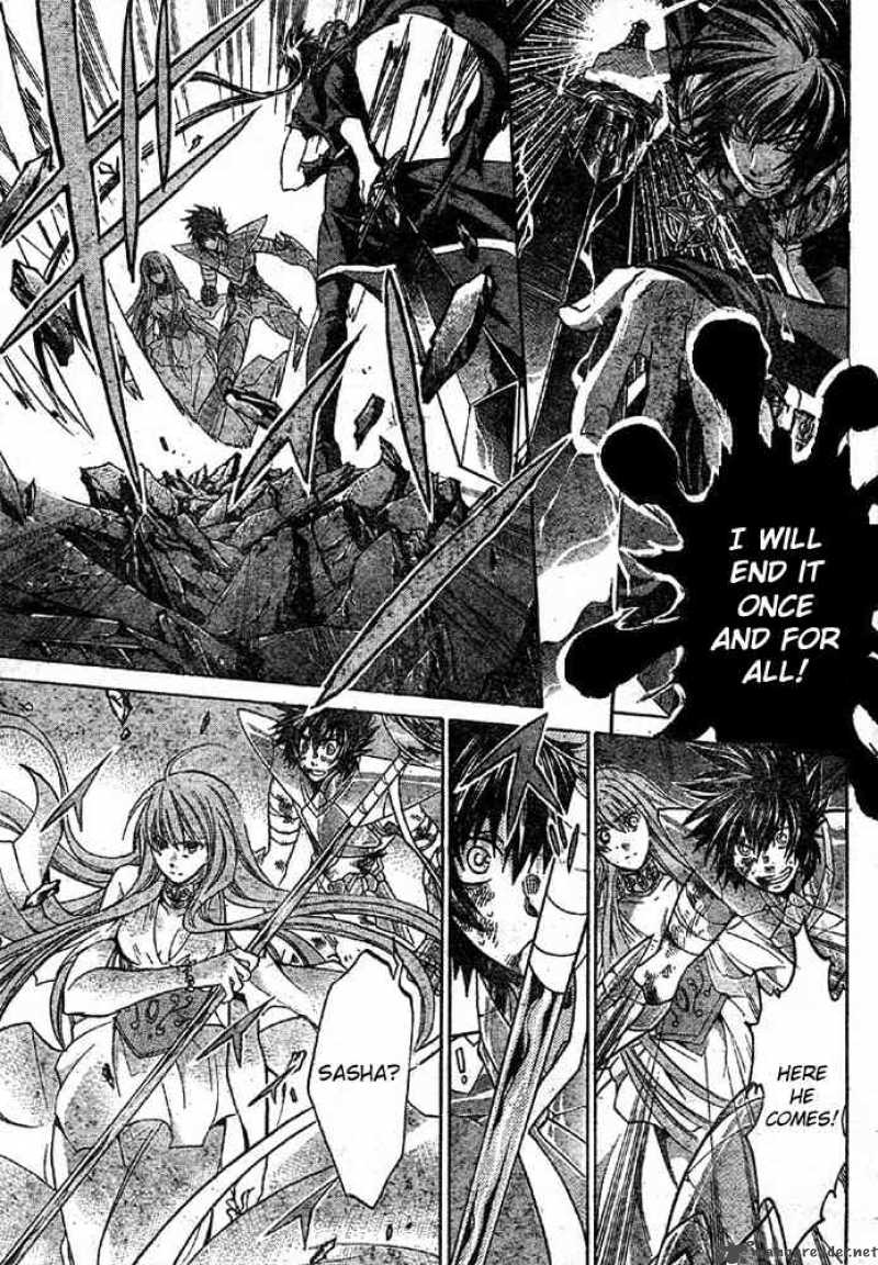 Saint Seiya The Lost Canvas Chapter 135 Page 5