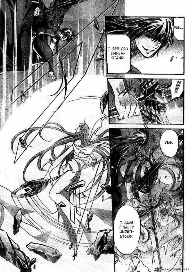 Saint Seiya The Lost Canvas Chapter 135 Page 7