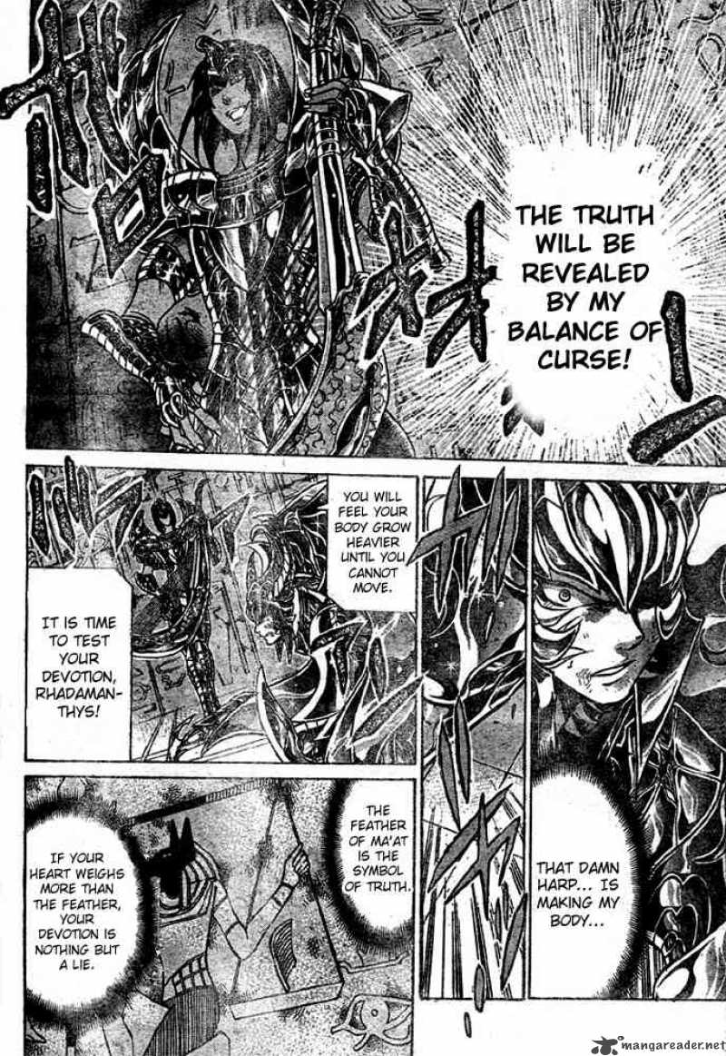 Saint Seiya The Lost Canvas Chapter 138 Page 7