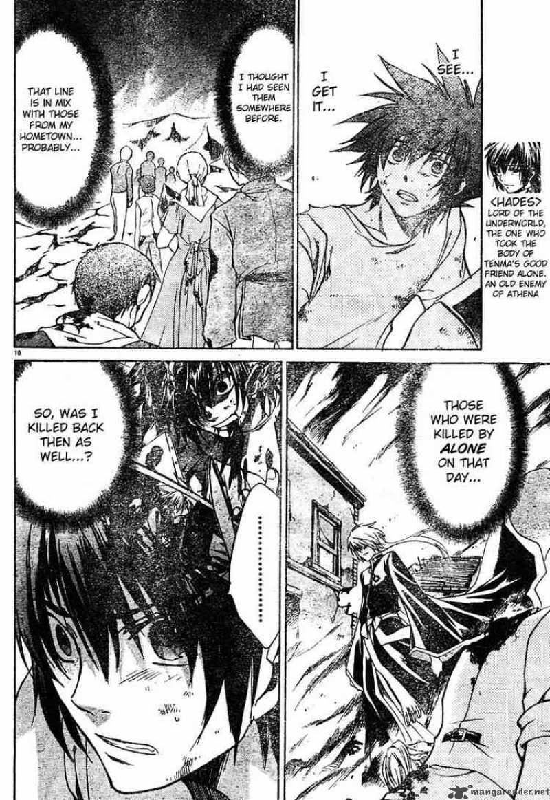 Saint Seiya The Lost Canvas Chapter 14 Page 10