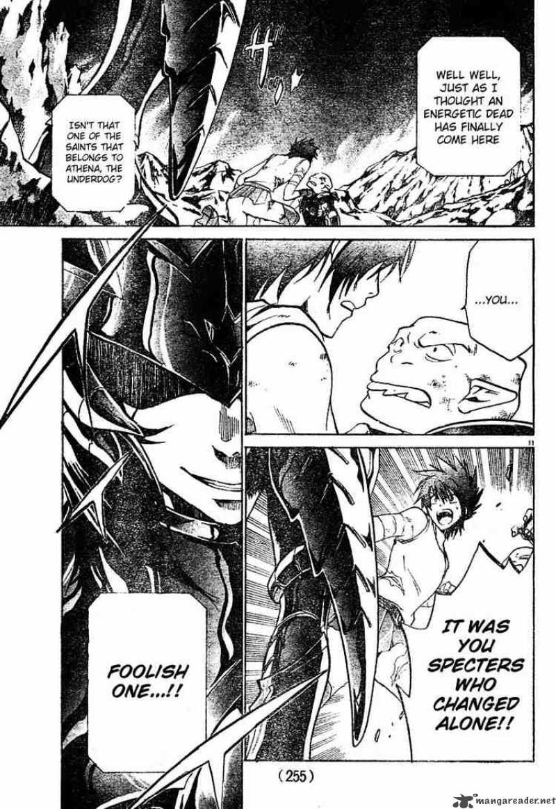 Saint Seiya The Lost Canvas Chapter 14 Page 11