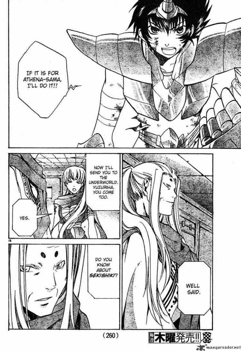 Saint Seiya The Lost Canvas Chapter 14 Page 16