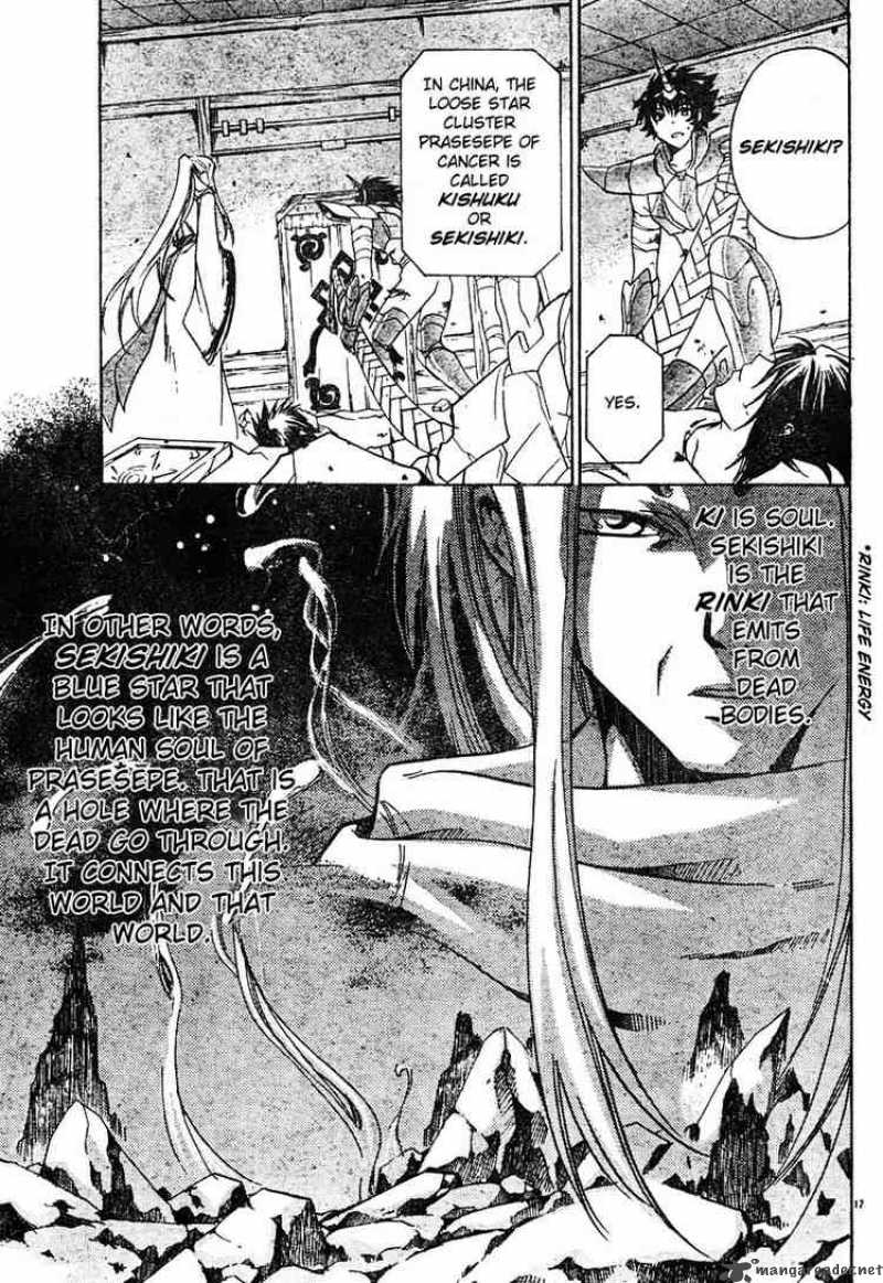 Saint Seiya The Lost Canvas Chapter 14 Page 17