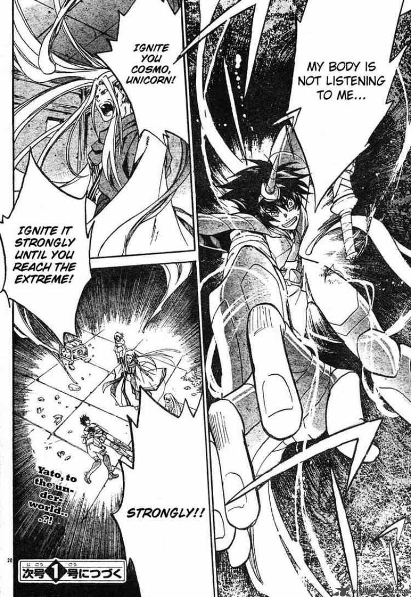 Saint Seiya The Lost Canvas Chapter 14 Page 19