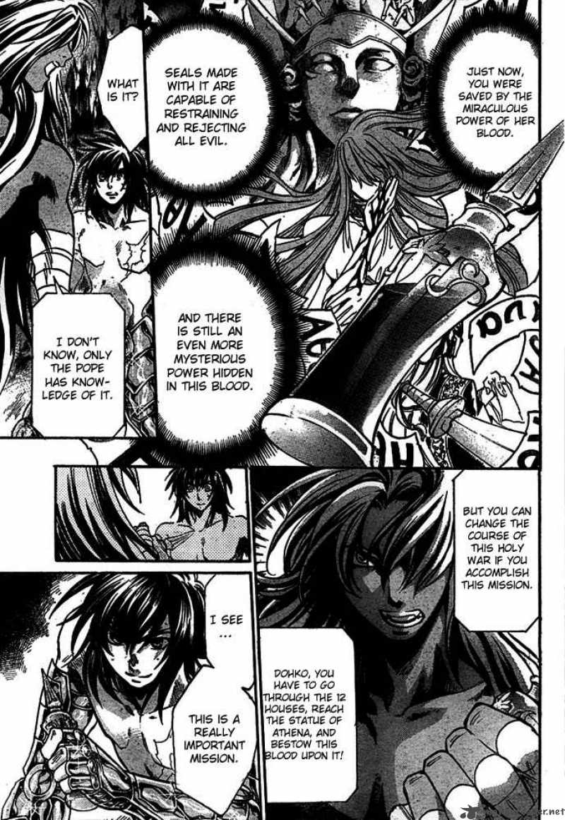 Saint Seiya The Lost Canvas Chapter 141 Page 16