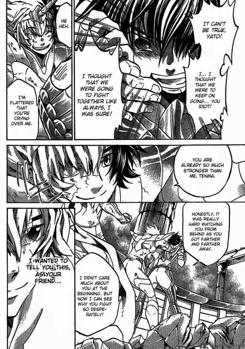 Saint Seiya The Lost Canvas Chapter 142 Page 17