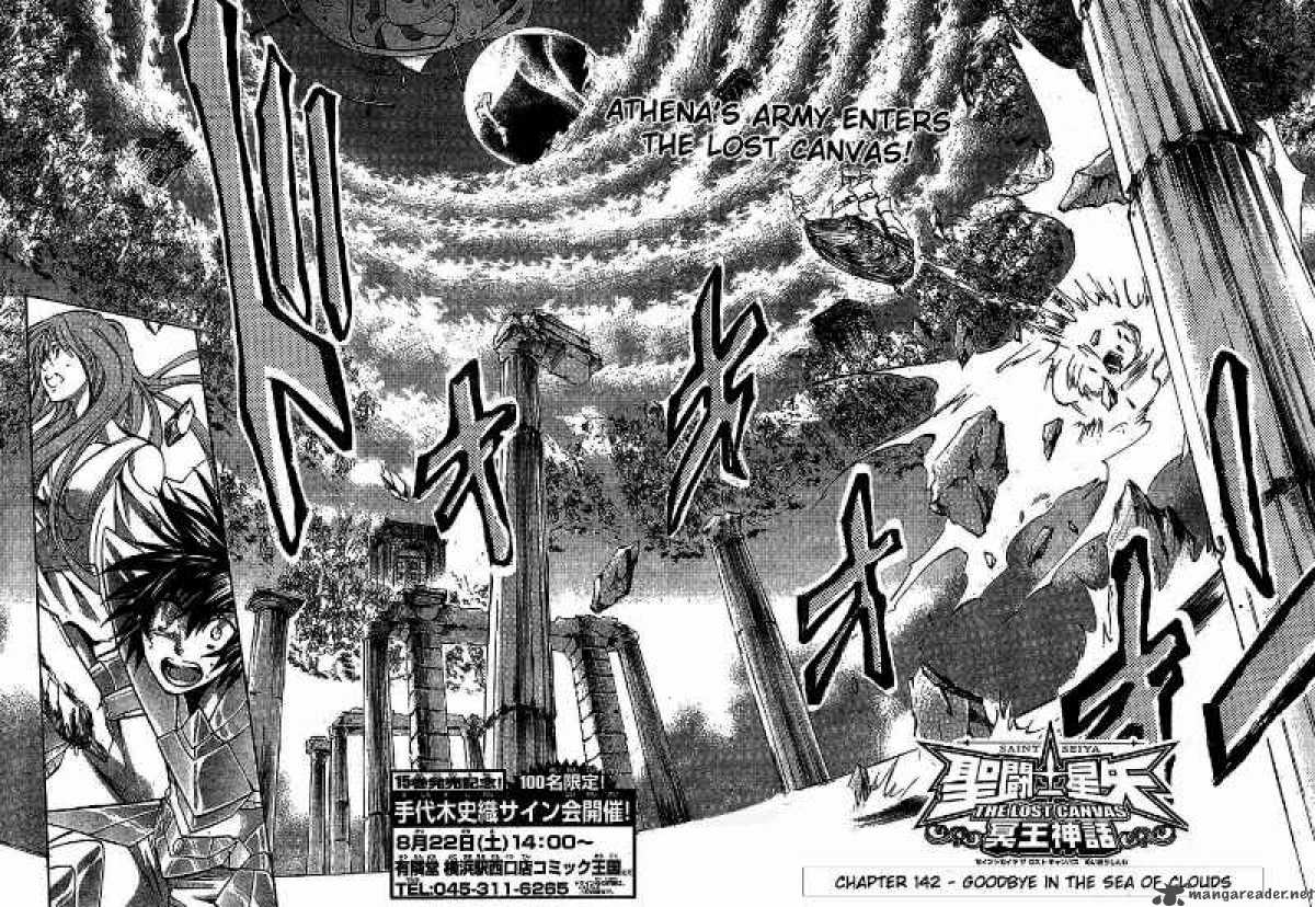 Saint Seiya The Lost Canvas Chapter 142 Page 4