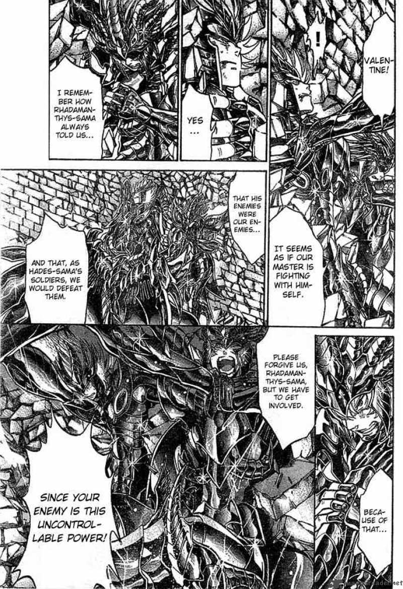 Saint Seiya The Lost Canvas Chapter 145 Page 8