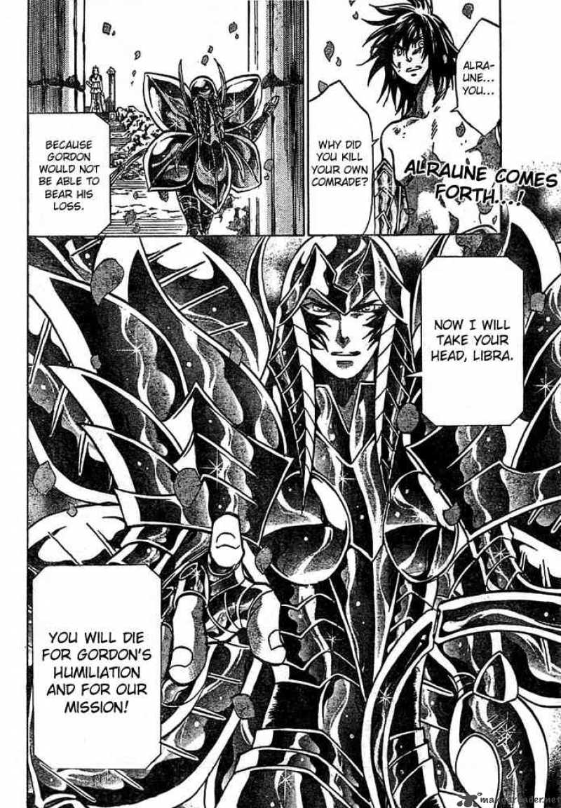 Saint Seiya The Lost Canvas Chapter 147 Page 17