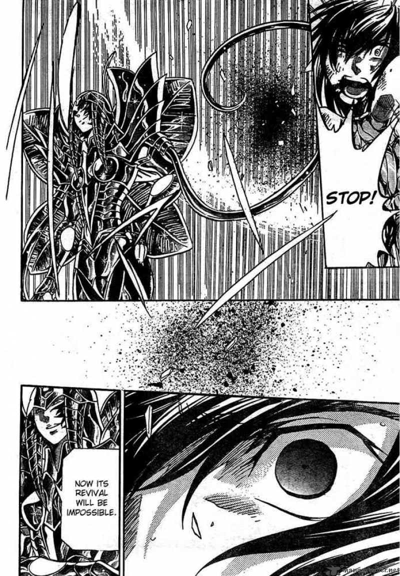 Saint Seiya The Lost Canvas Chapter 148 Page 12