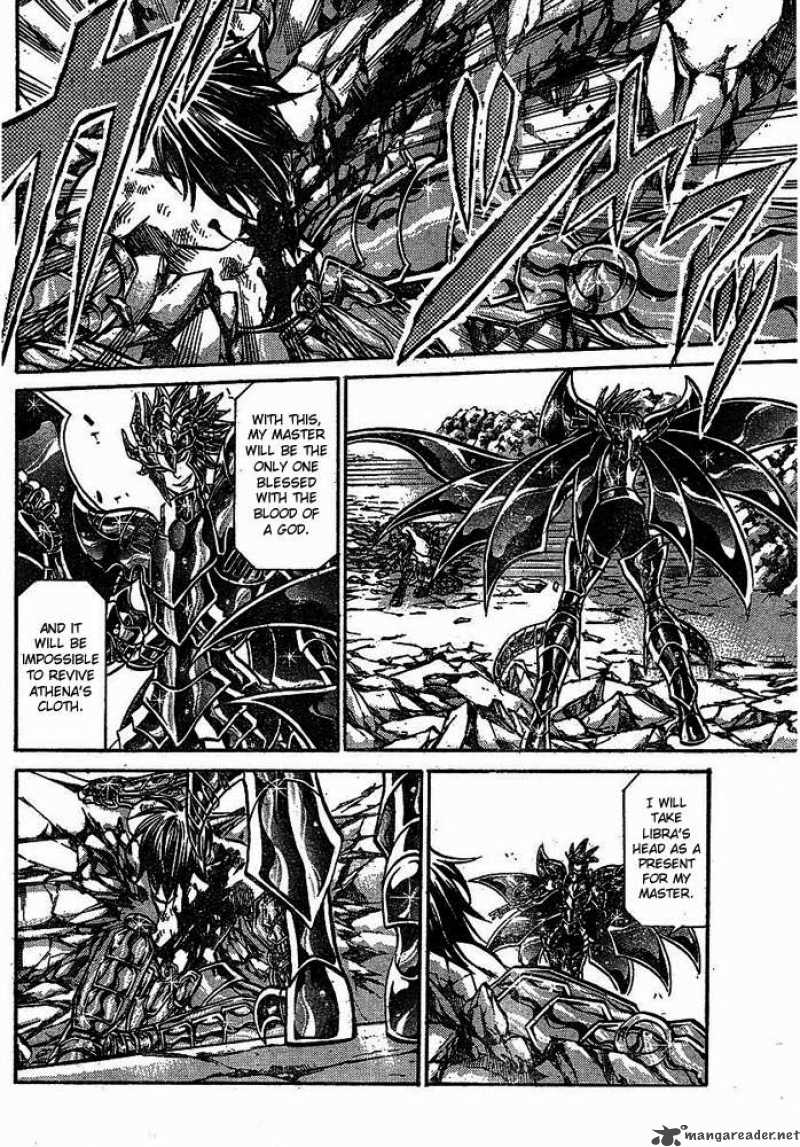Saint Seiya The Lost Canvas Chapter 149 Page 16