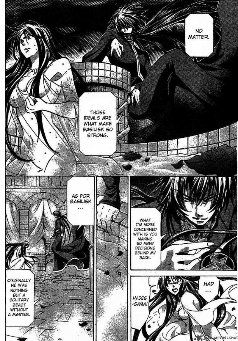 Saint Seiya The Lost Canvas Chapter 149 Page 9