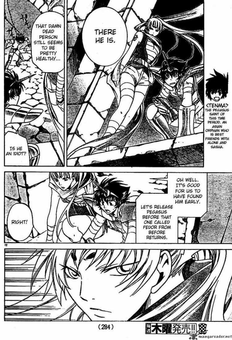 Saint Seiya The Lost Canvas Chapter 15 Page 13