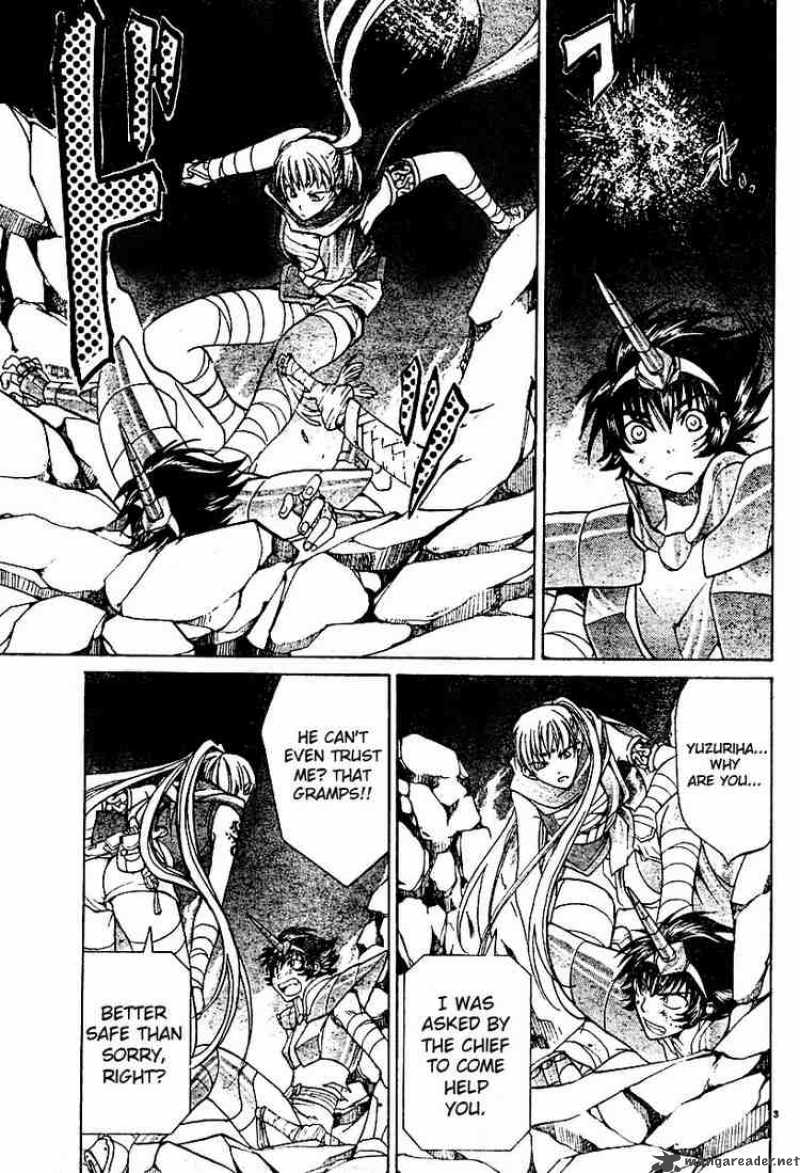 Saint Seiya The Lost Canvas Chapter 15 Page 4