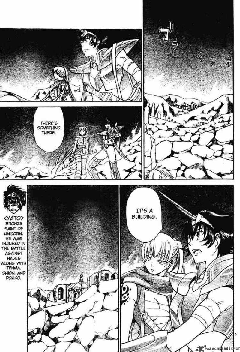 Saint Seiya The Lost Canvas Chapter 15 Page 6