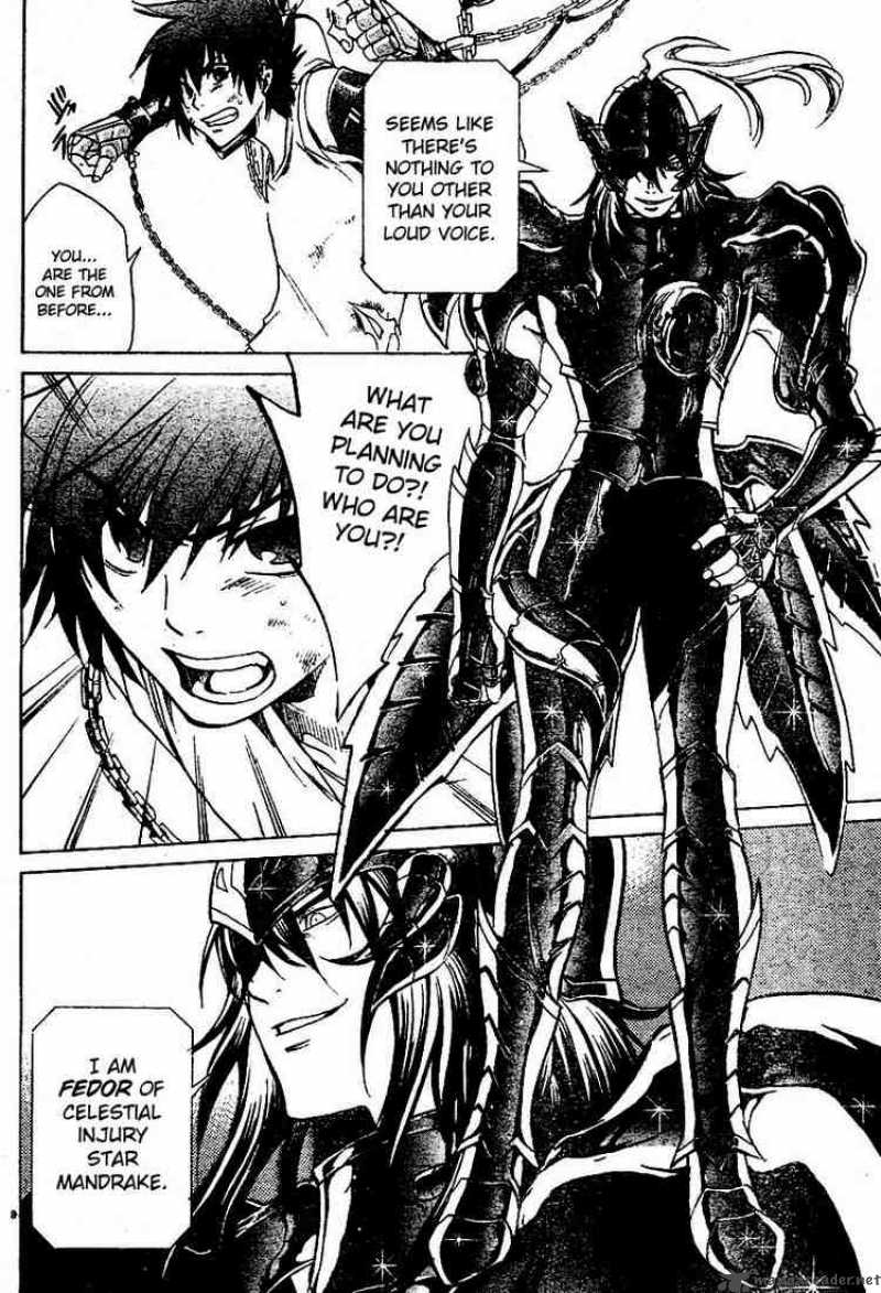 Saint Seiya The Lost Canvas Chapter 15 Page 9