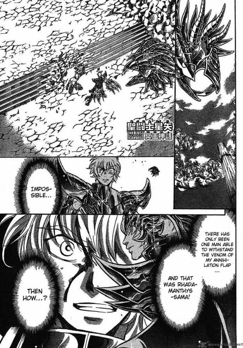 Saint Seiya The Lost Canvas Chapter 150 Page 1