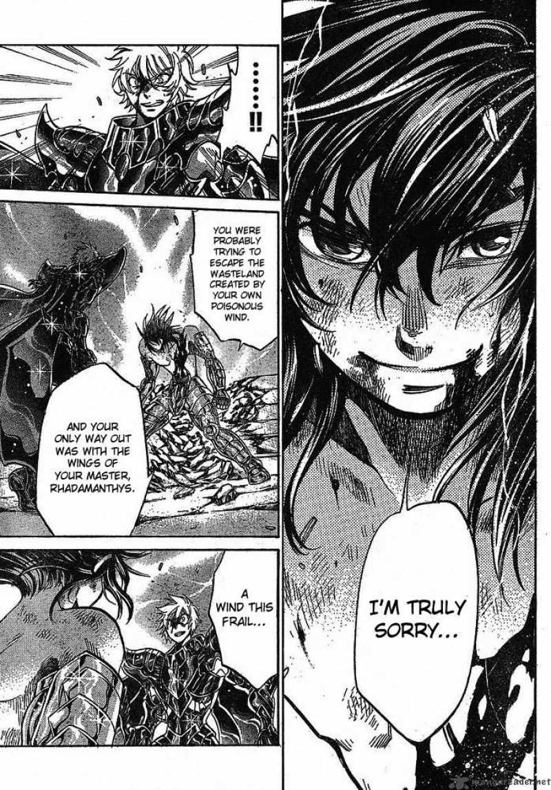 Saint Seiya The Lost Canvas Chapter 150 Page 3