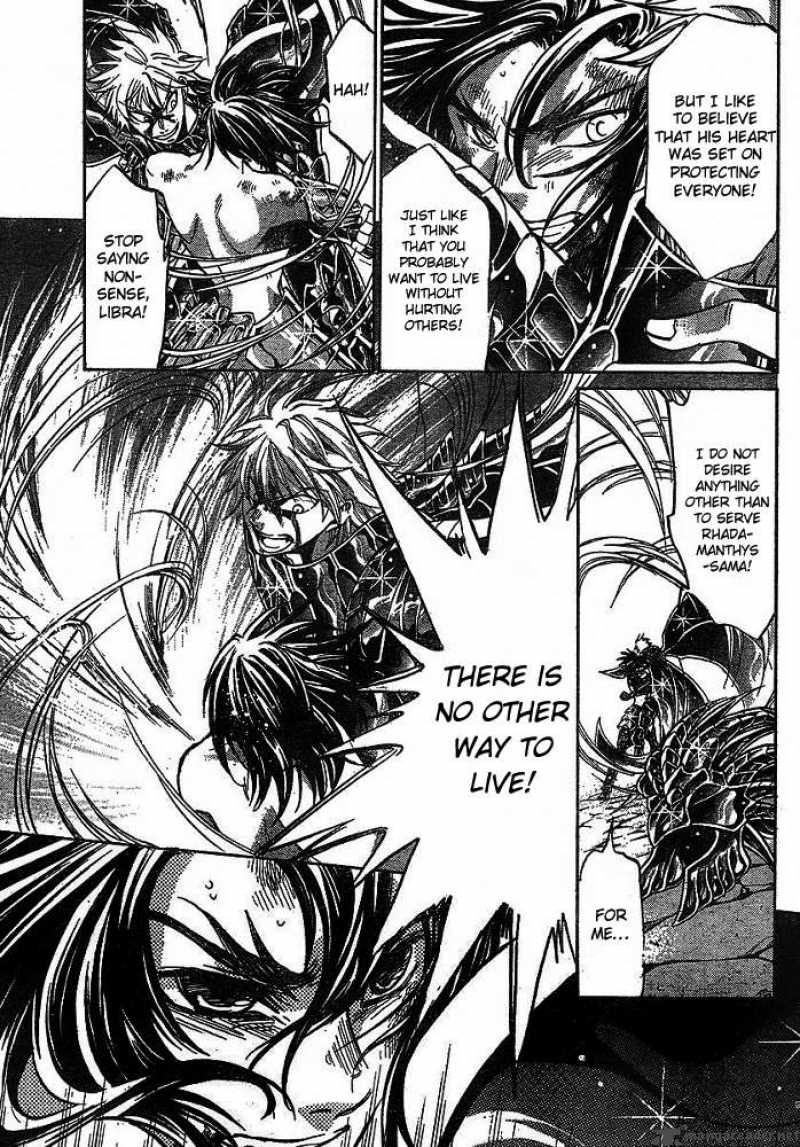 Saint Seiya The Lost Canvas Chapter 150 Page 9