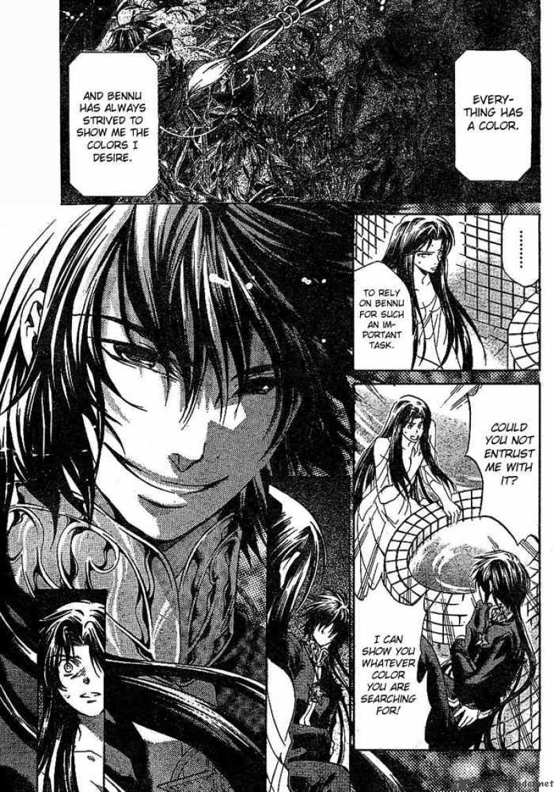 Saint Seiya The Lost Canvas Chapter 151 Page 3