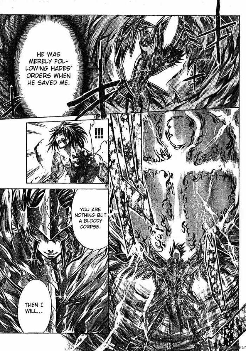 Saint Seiya The Lost Canvas Chapter 151 Page 5
