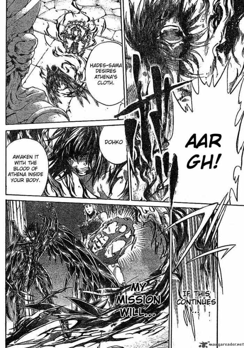 Saint Seiya The Lost Canvas Chapter 151 Page 7
