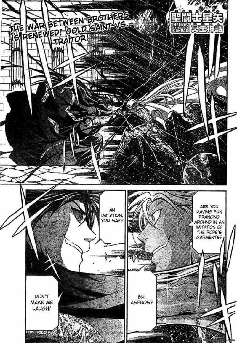 Saint Seiya The Lost Canvas Chapter 153 Page 1