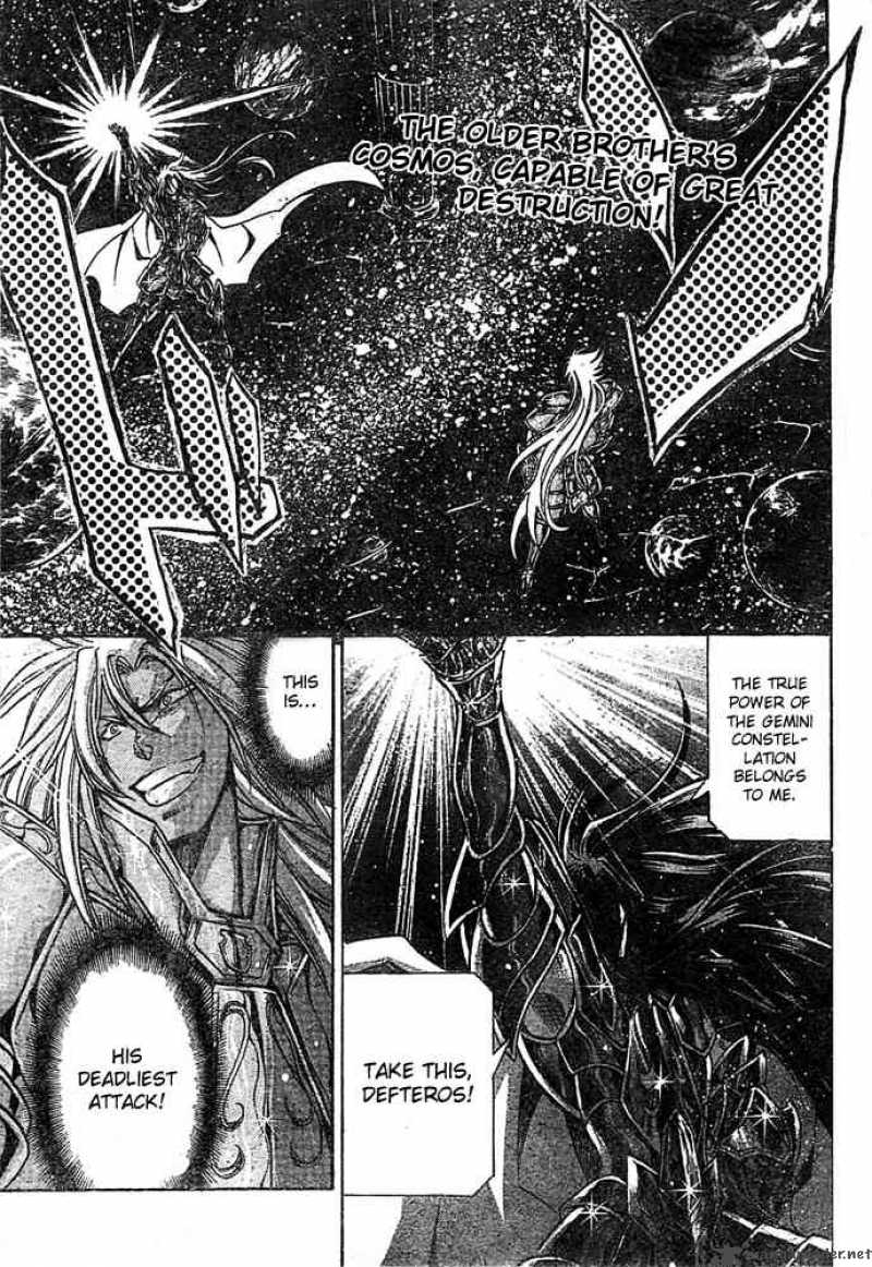 Saint Seiya The Lost Canvas Chapter 154 Page 2