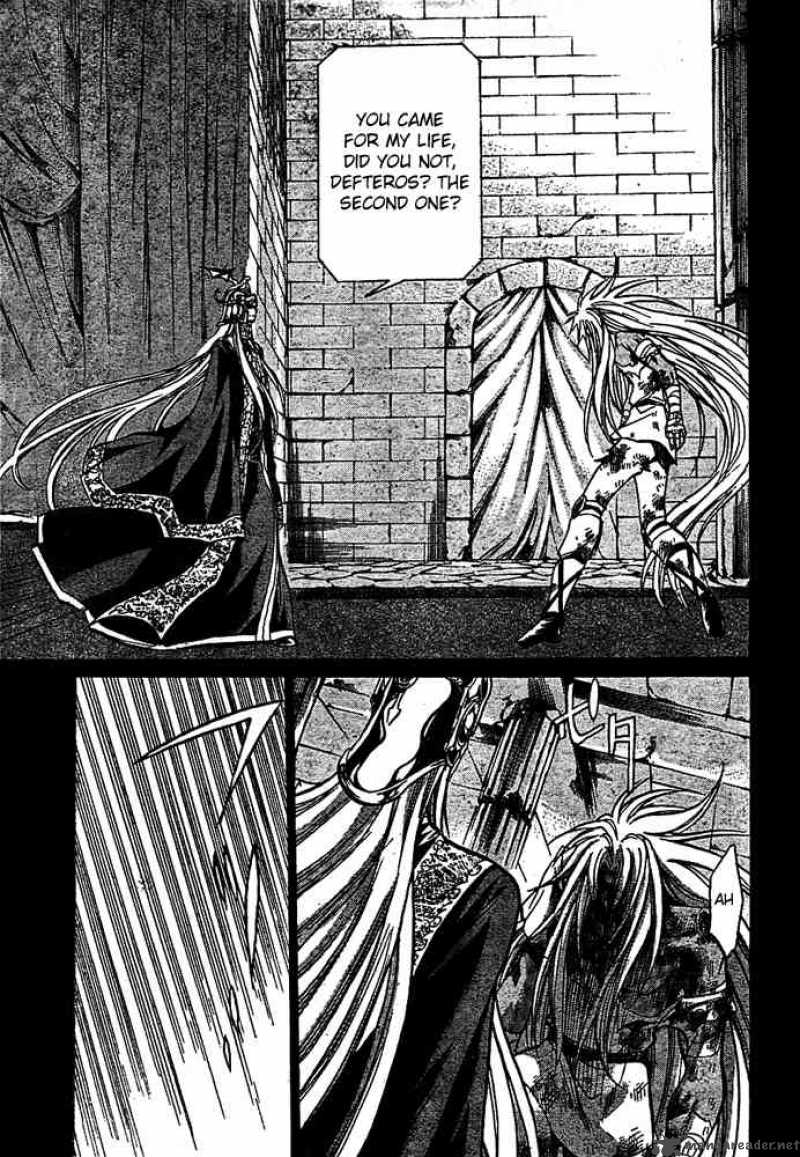Saint Seiya The Lost Canvas Chapter 155 Page 4