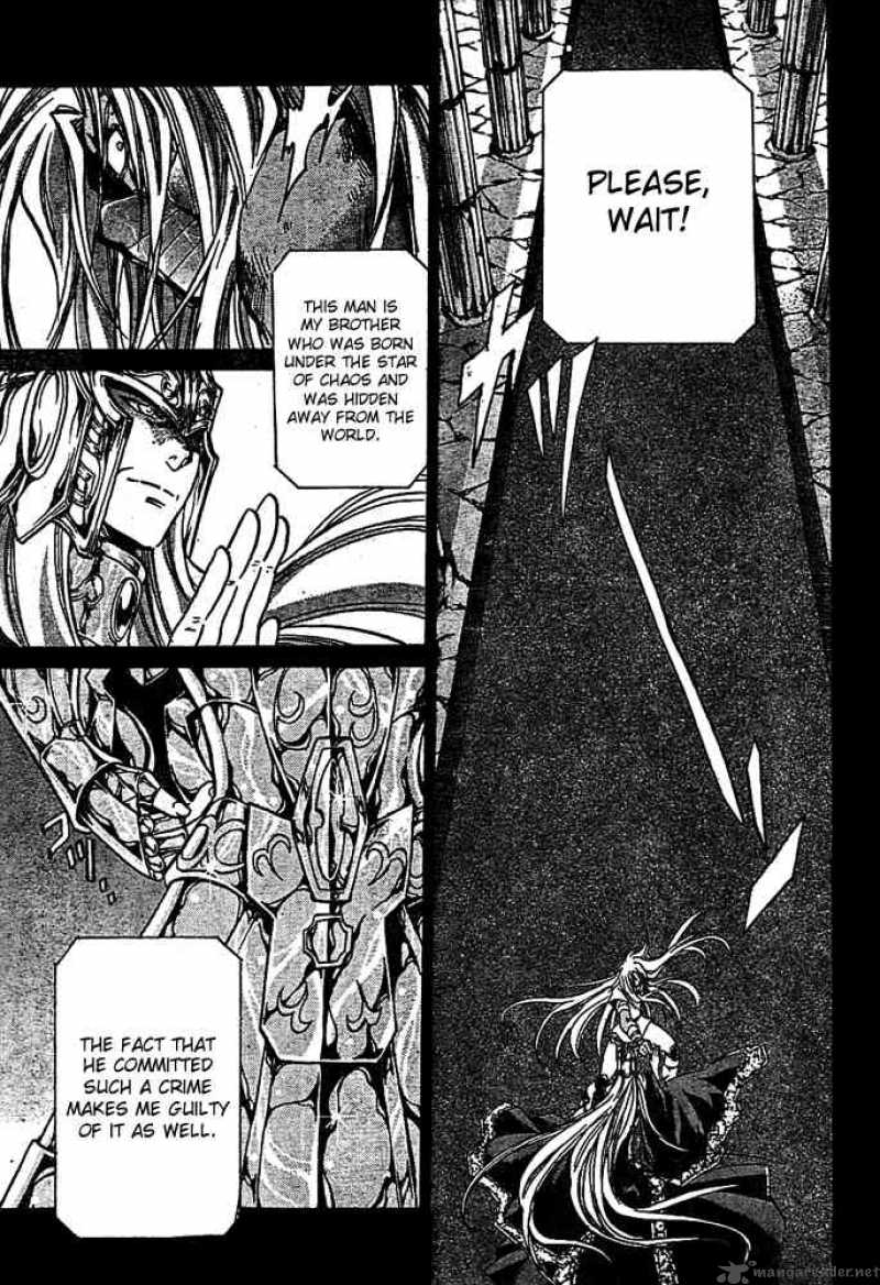 Saint Seiya The Lost Canvas Chapter 155 Page 7