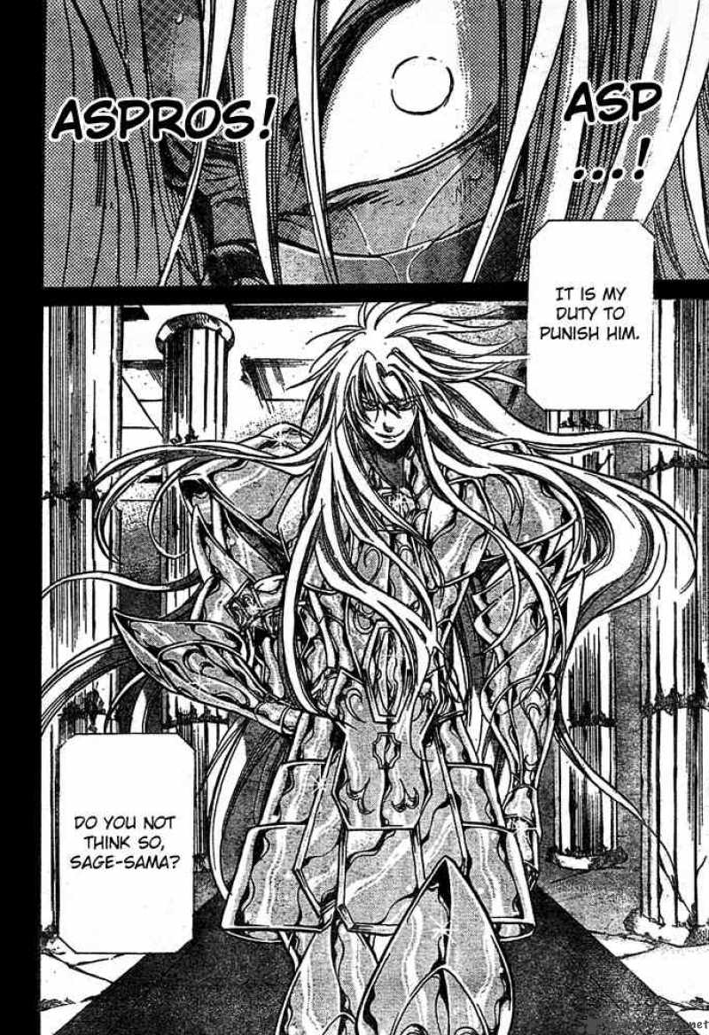 Saint Seiya The Lost Canvas Chapter 155 Page 8