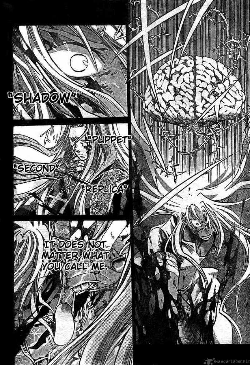 Saint Seiya The Lost Canvas Chapter 157 Page 3
