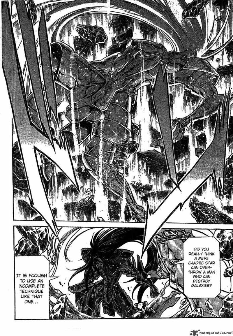 Saint Seiya The Lost Canvas Chapter 158 Page 4