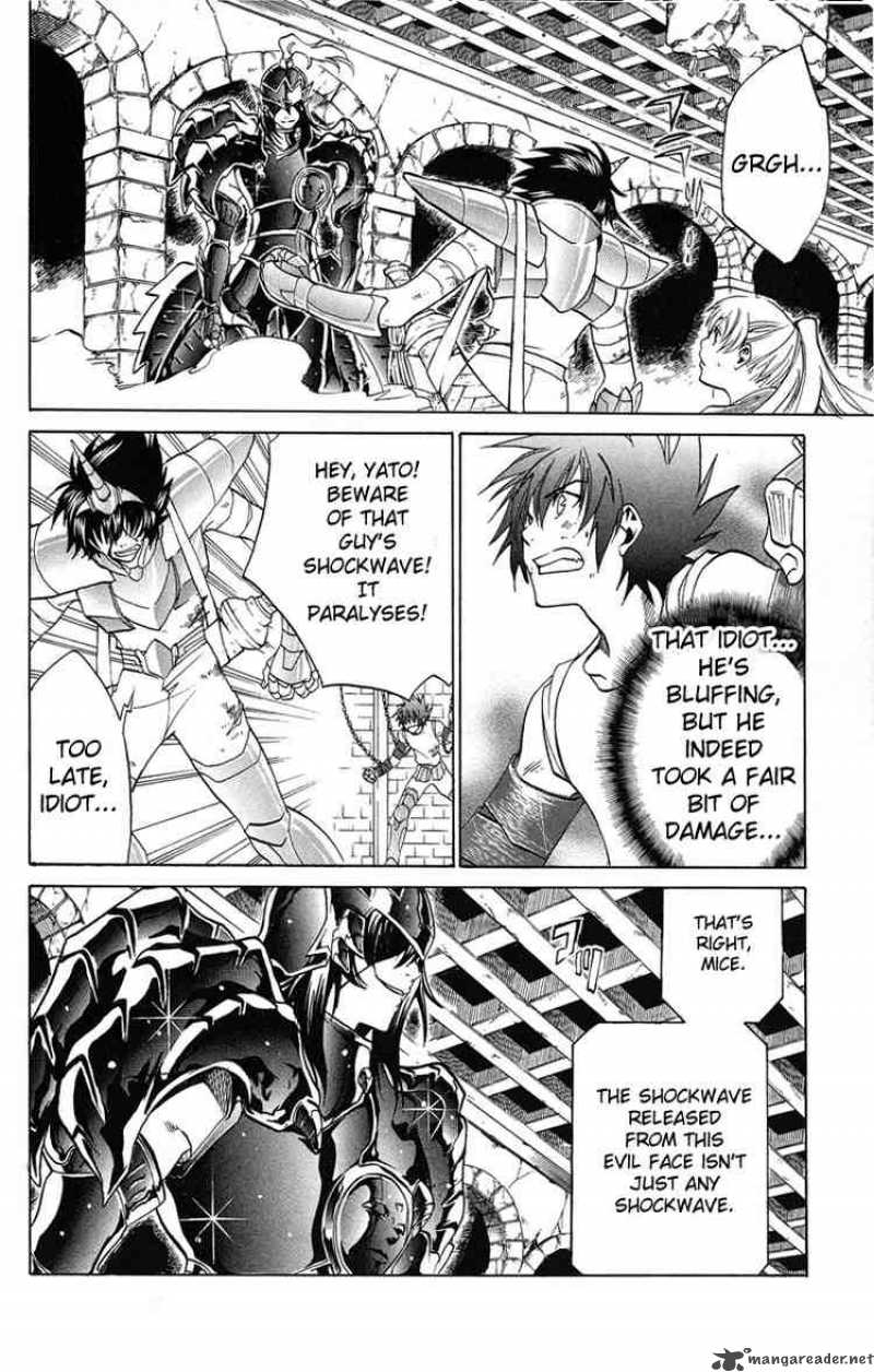 Saint Seiya The Lost Canvas Chapter 16 Page 4