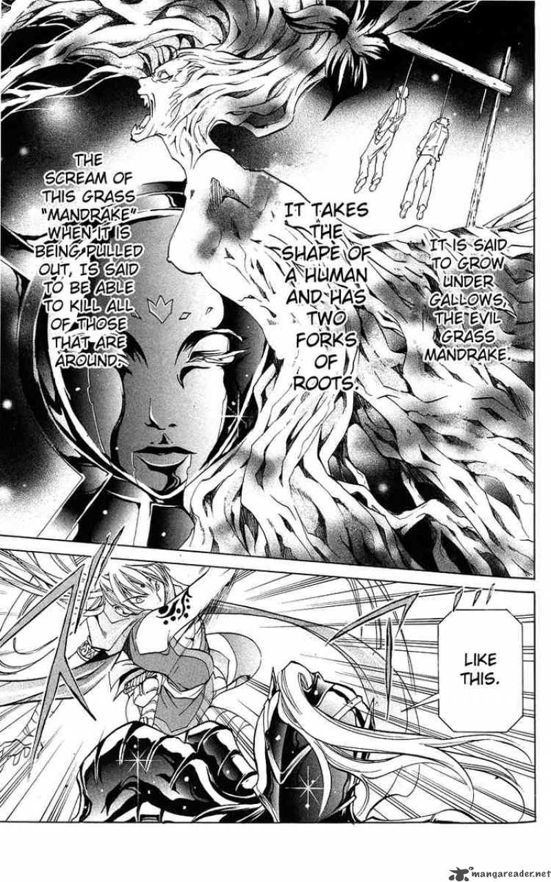 Saint Seiya The Lost Canvas Chapter 16 Page 5