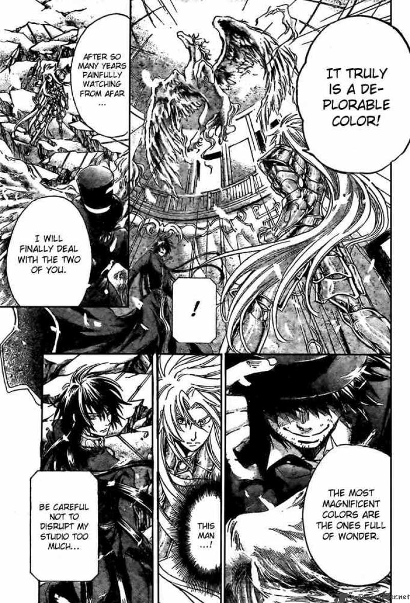 Saint Seiya The Lost Canvas Chapter 160 Page 17